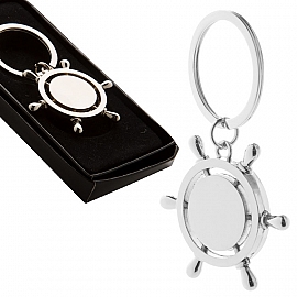 Breloc metalic cu forma de carma de vapor - AP810735